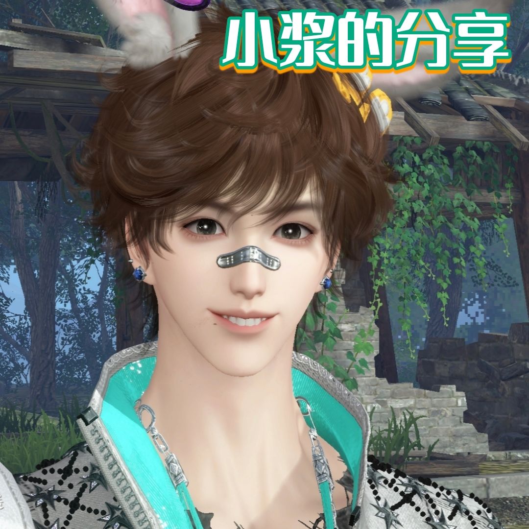 小兔牙 2