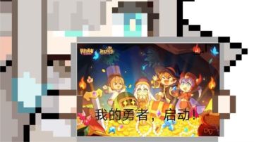 副武器/限定武器的讲解【萌新必看】（18）