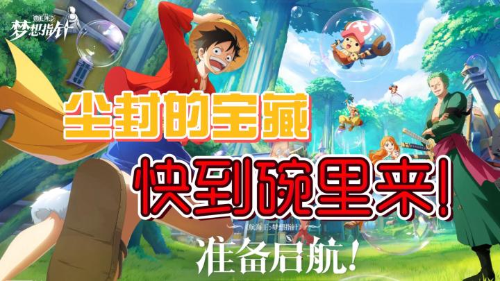 重温经典!策略卡牌,几乎每一帧都是CG!玩法独特!截图