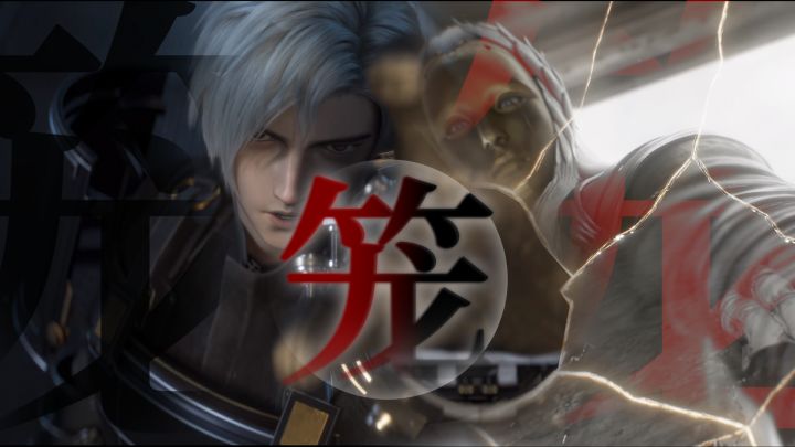 【凡应×笼】“我在笼中，寻觅过往的真相”截图