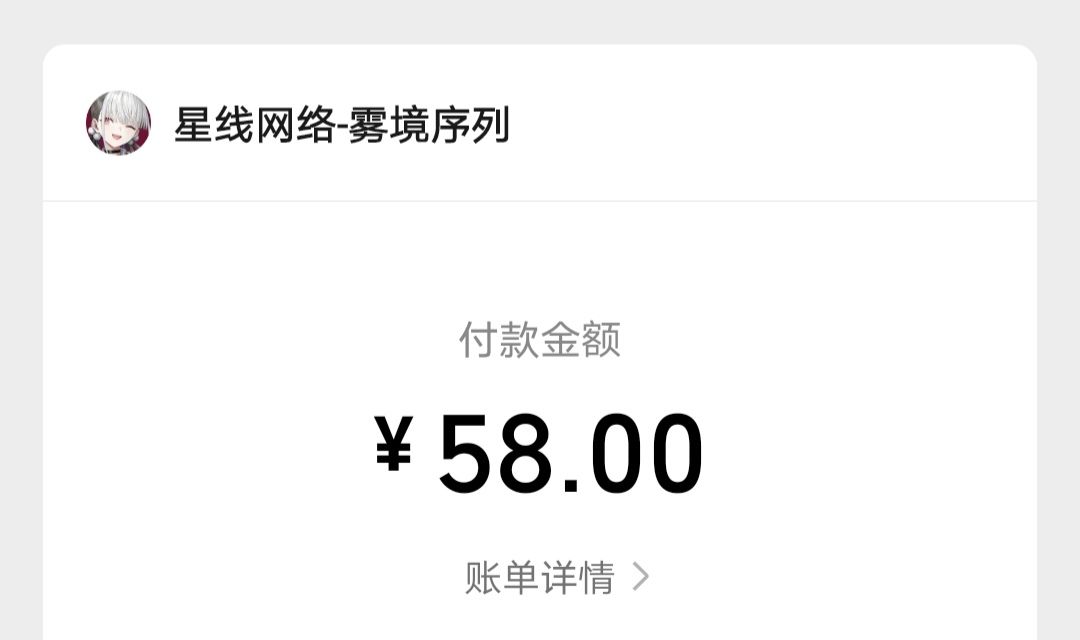 好看 1