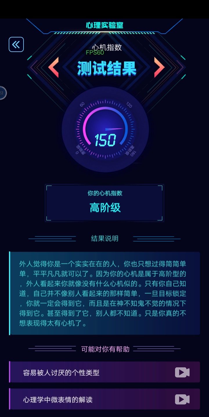 动态图片 5