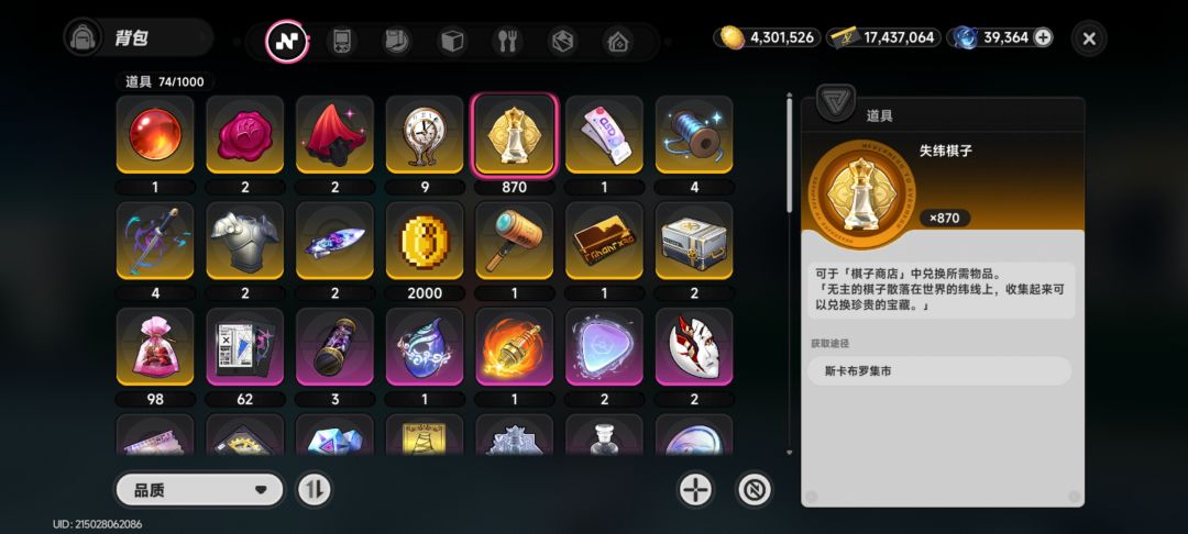 也是攒了300抽了 2