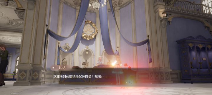 这是bug吧?闪瞎了截图