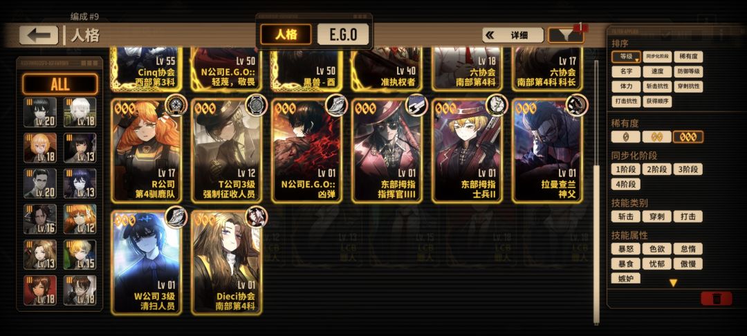 求助老登们 2
