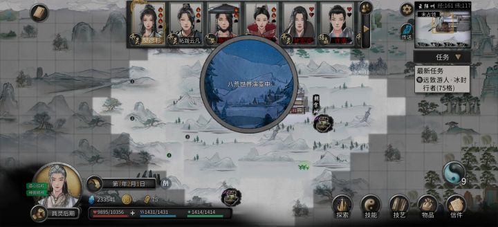 萌新要疯了白打了😭截图