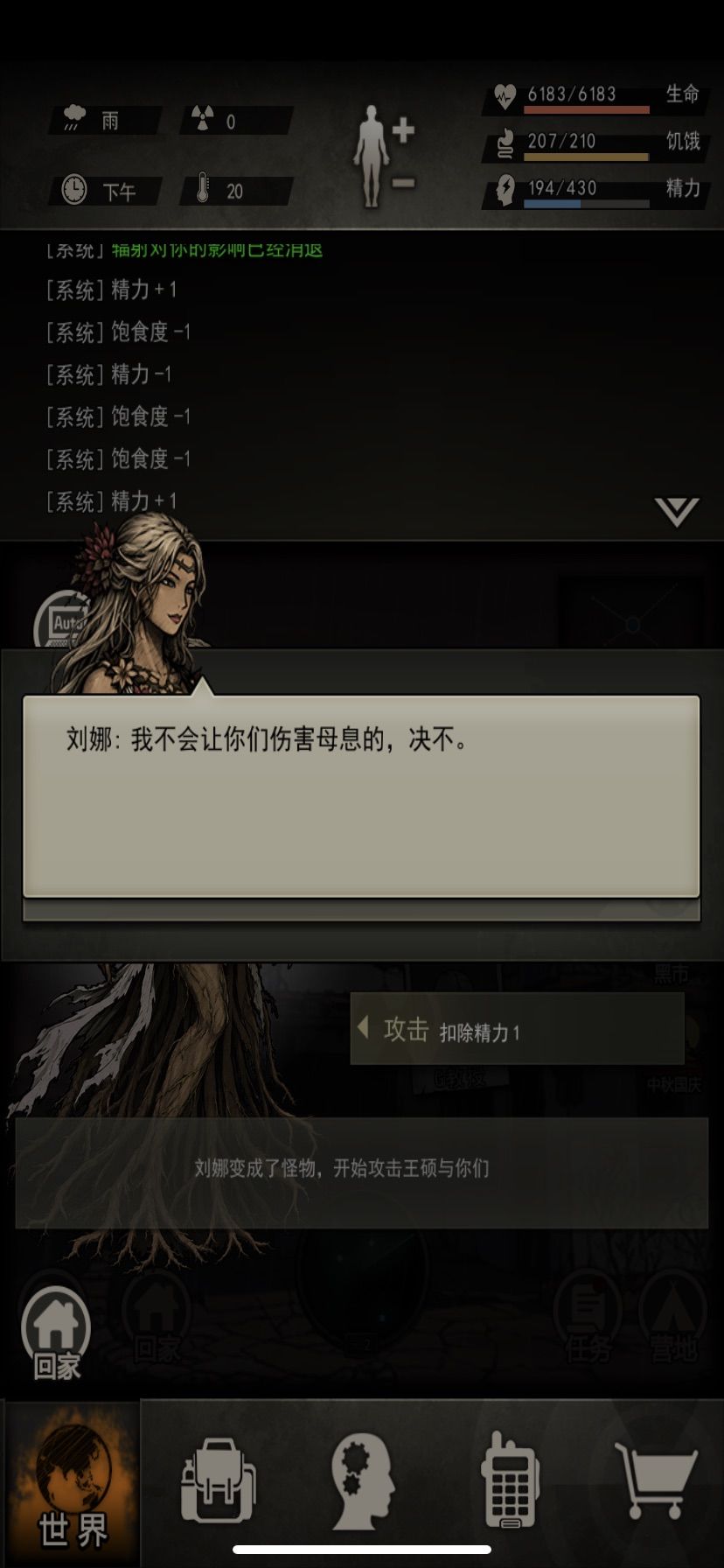 动态图片 9