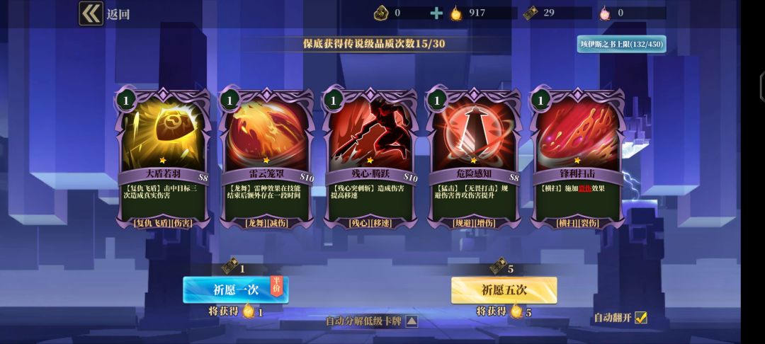 爱之深,恨之切!痛之彻!! 1