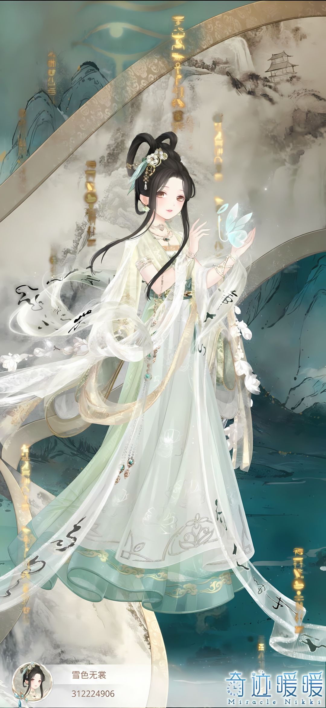 动态图片 2