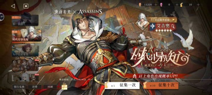 卡姐快上线吧截图