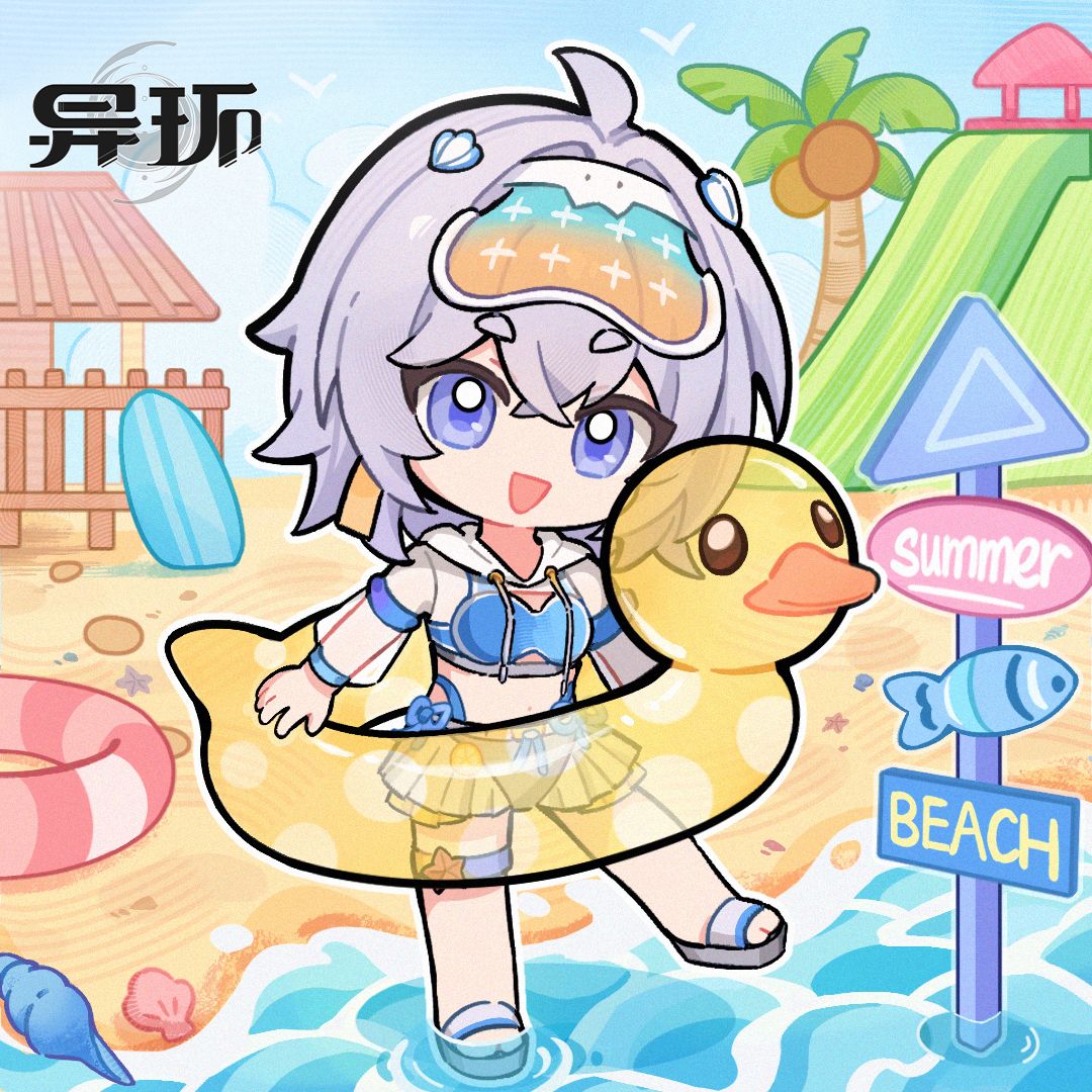 海特洛之声丨夏日时装 2