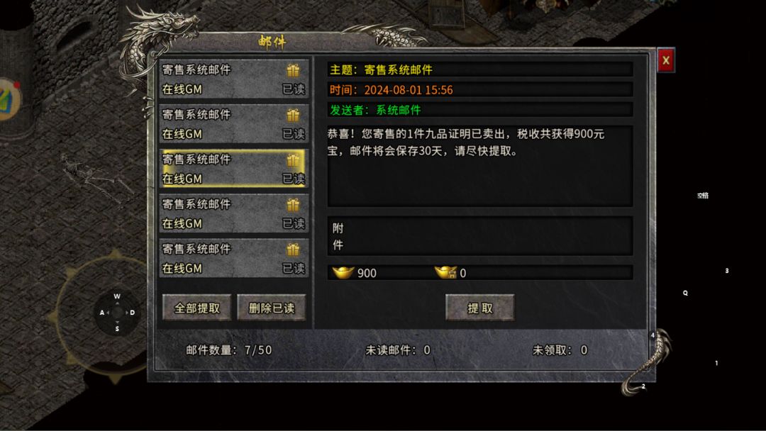可提米,搬砖首选 3