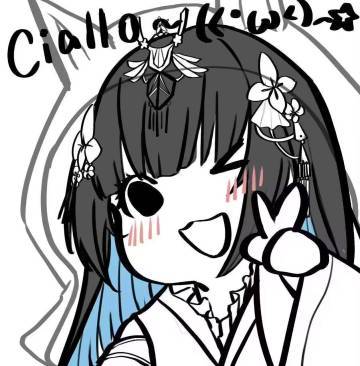 🐷🈸论坛其实真的很好了