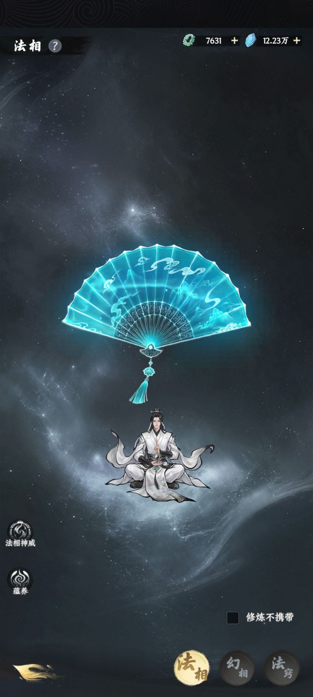 青云楼,楼青云在此。 2