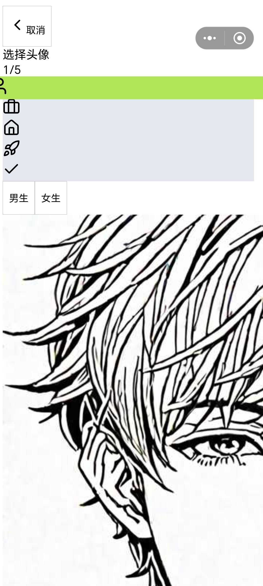 咋玩，玩不了哎 2