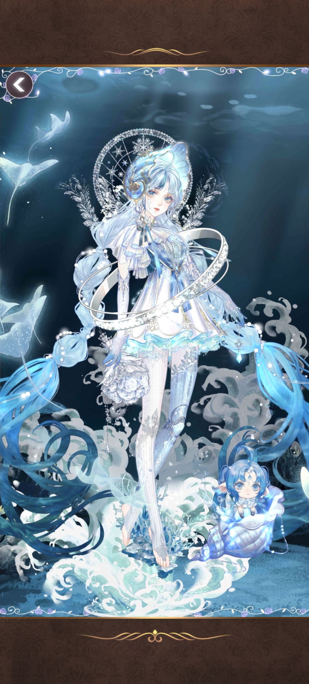 海的祝愿 1