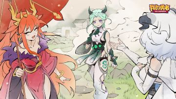 【BETA赛季】【公会战】暗金装备BUFF图鉴