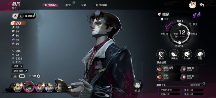 我是pc开始的,40出焦面,截图