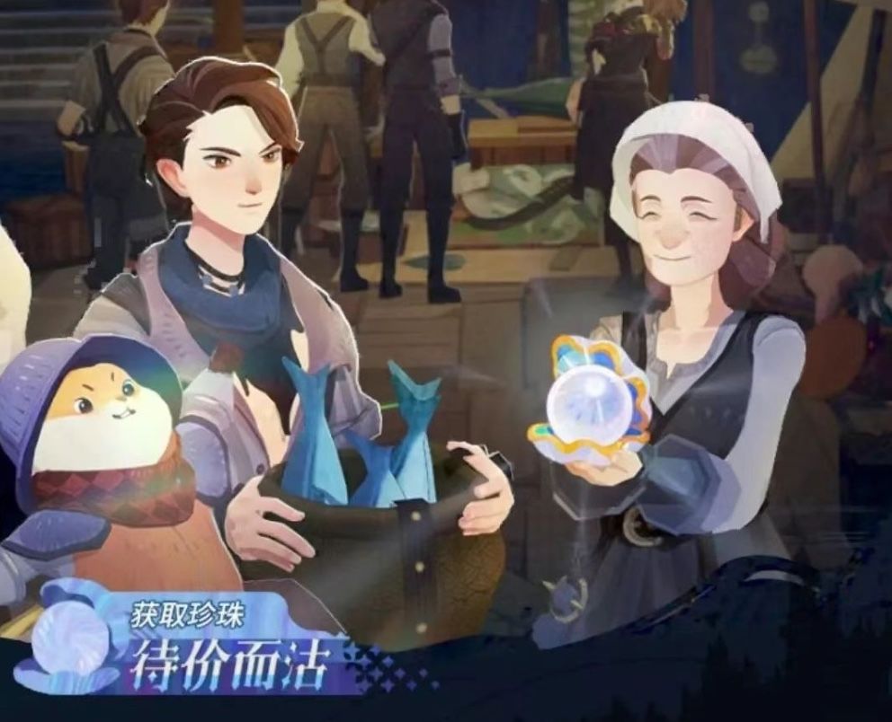 【启程·爆料】神马？钓鱼能钓到黄瓜子？这下钓鱼佬爽了！截图