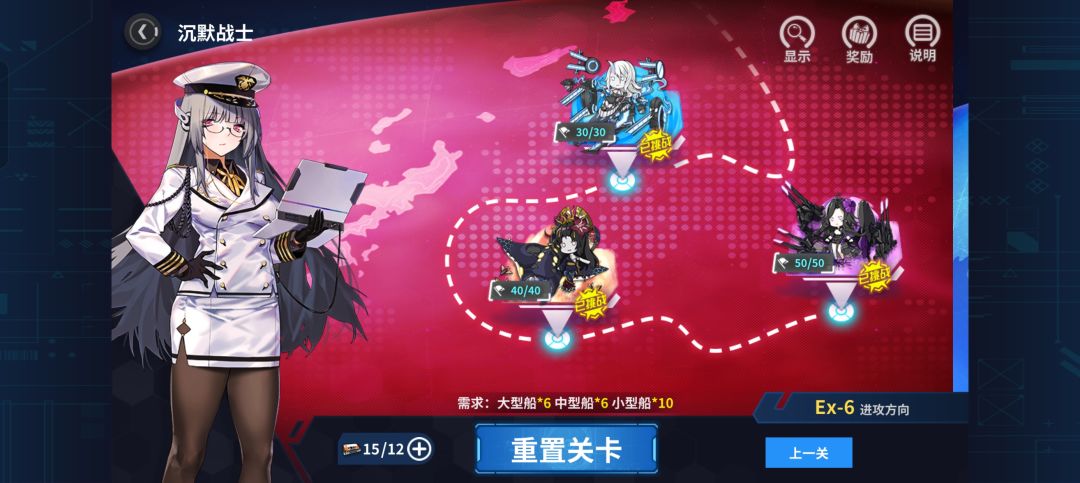 老铁们决战有没有推荐阵容 1