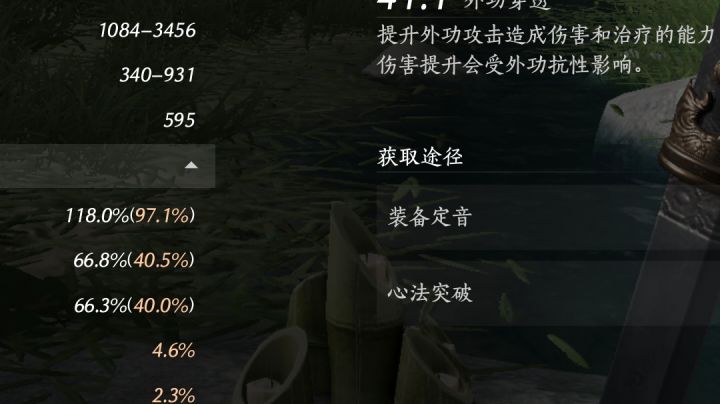 来个懂的答疑解惑截图