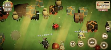 小时候就喜欢虫，很可爱