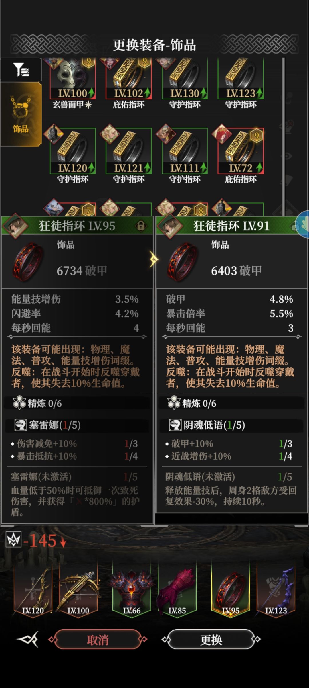 刚发现 1