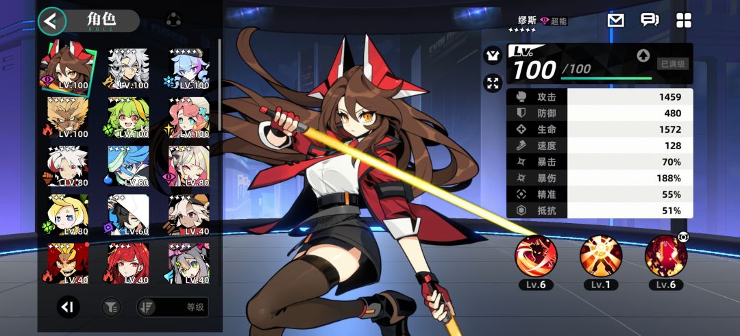 九千抽到三百 1