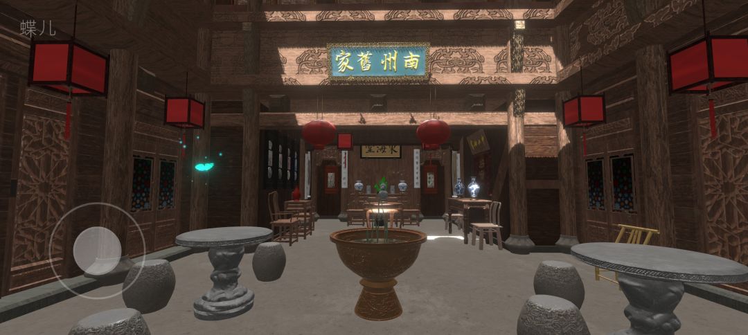 第一次玩，纪念一下。 2