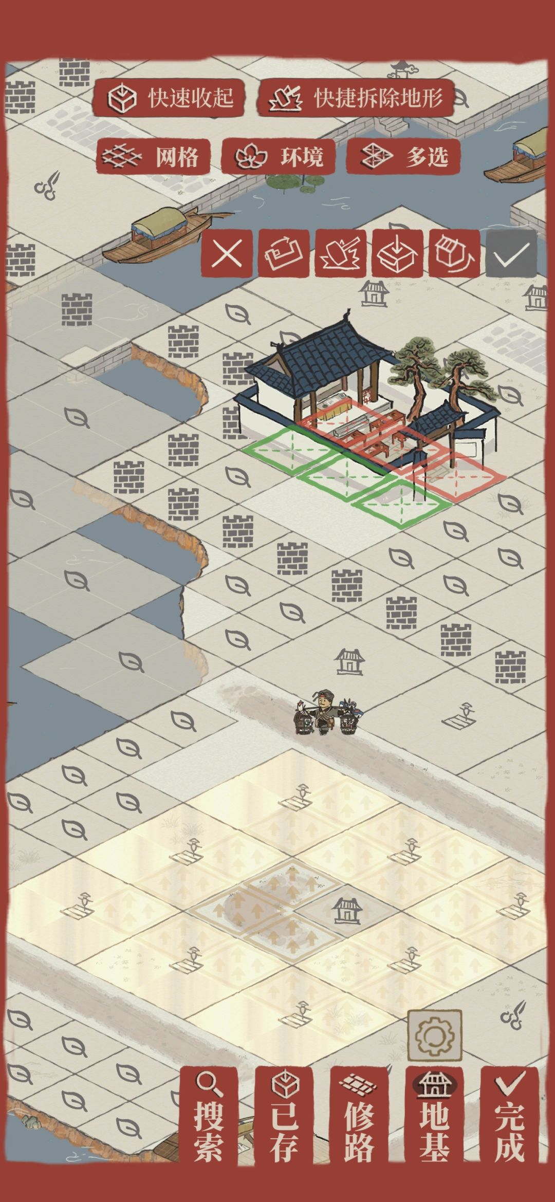 无成本扩地之bug 1