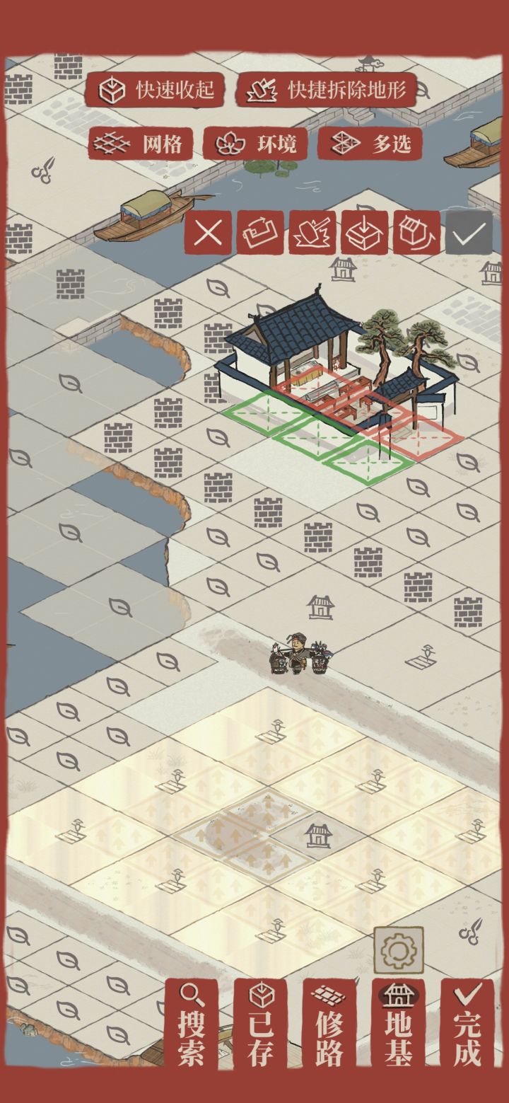 无成本扩地之bug截图