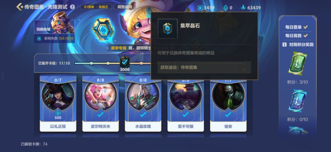 最后会清零吗? 1