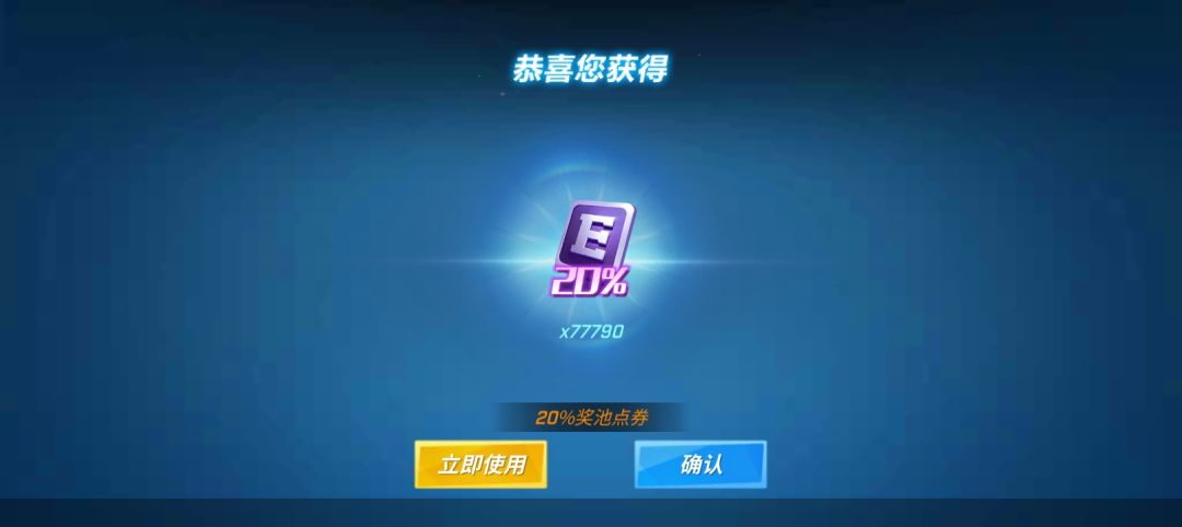 这是一天发生的事? 2