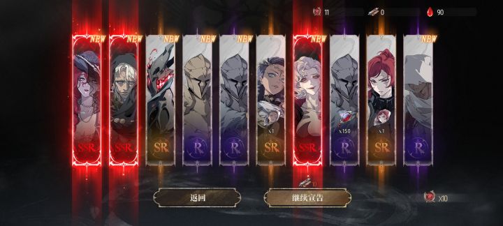 这个开局能玩吗截图