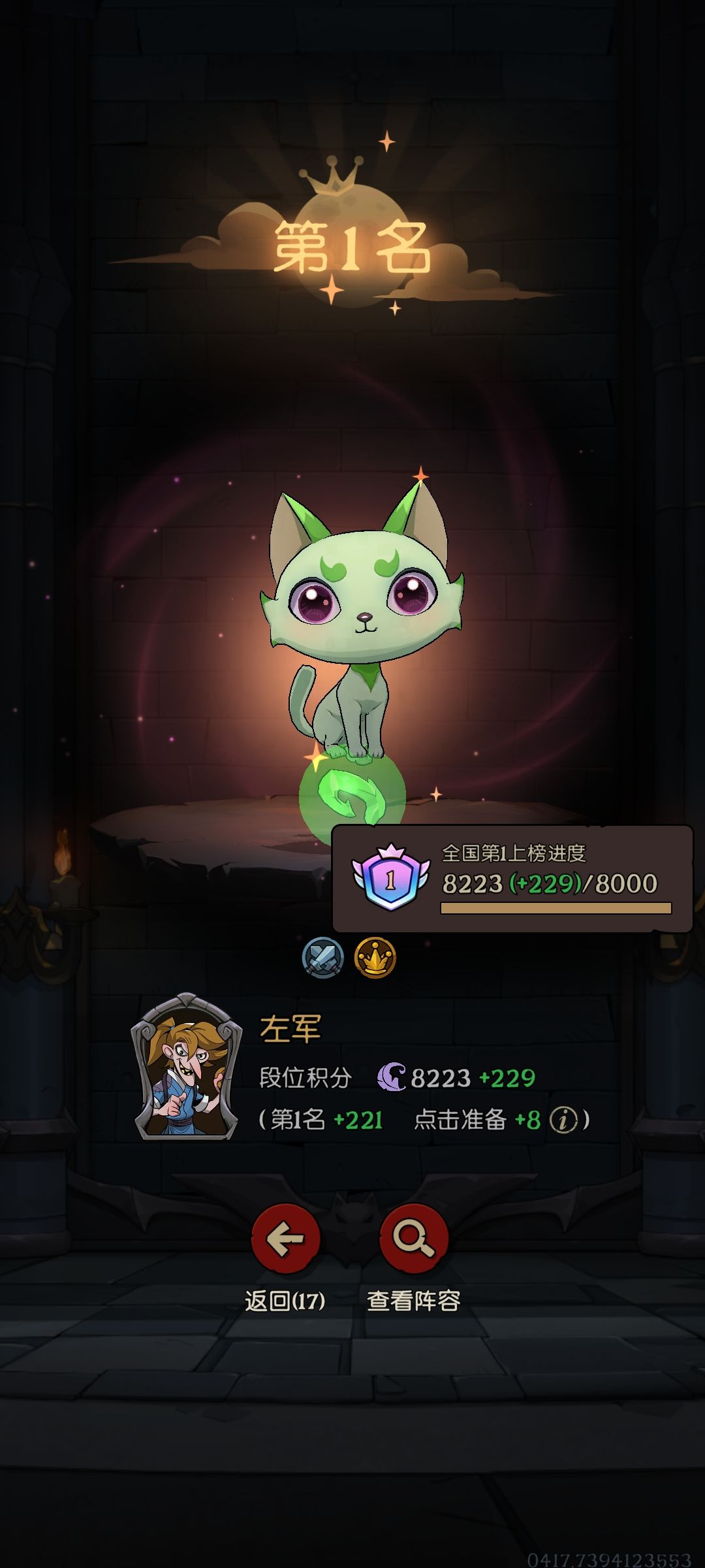 这是真的吗,还是说很多人都有 1