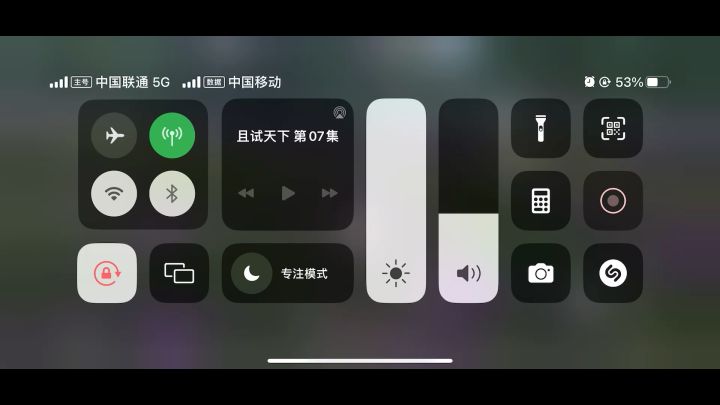 大便游戏自己看截图