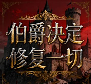 开发者日志4⃣起名之请全员远离番茄小说