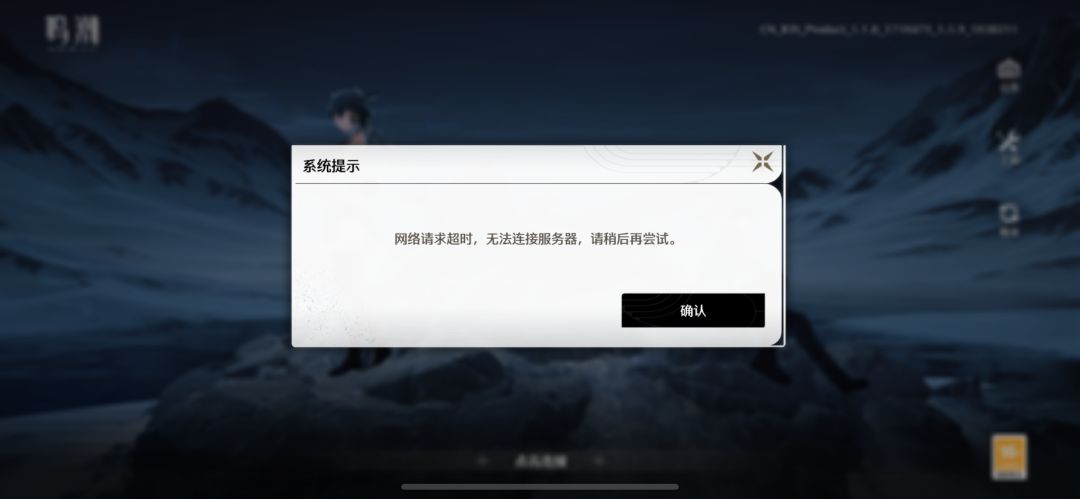 🐂🍺 高端的游戏就得靠 bug 2