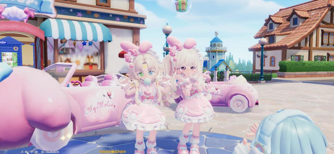 和双胞胎一起玩~🎀 2