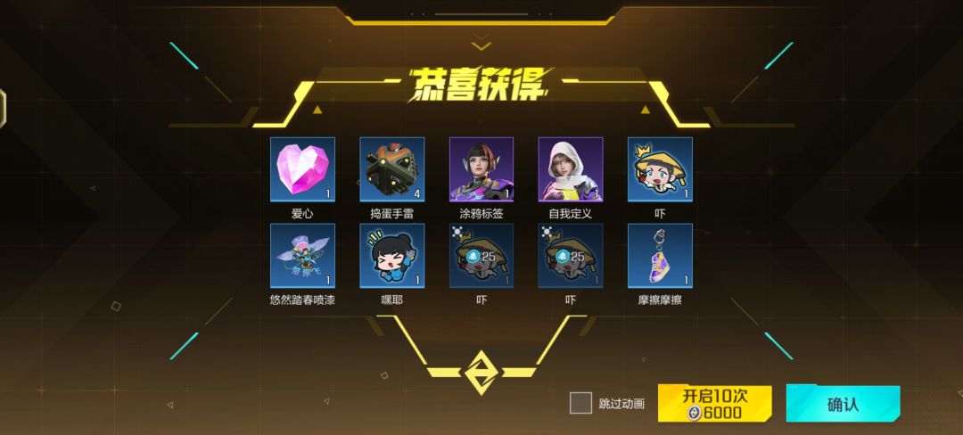 这是正常概率吗? 3