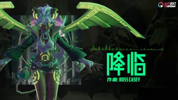 音乐欣赏 | 原声OST《War of Gods 降临》