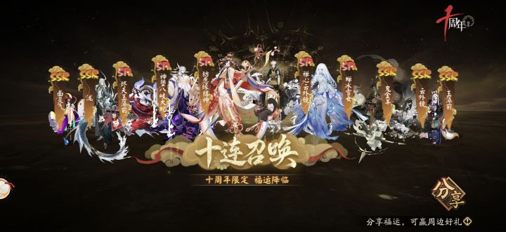 抽了这些有什么值得练的吗?截图