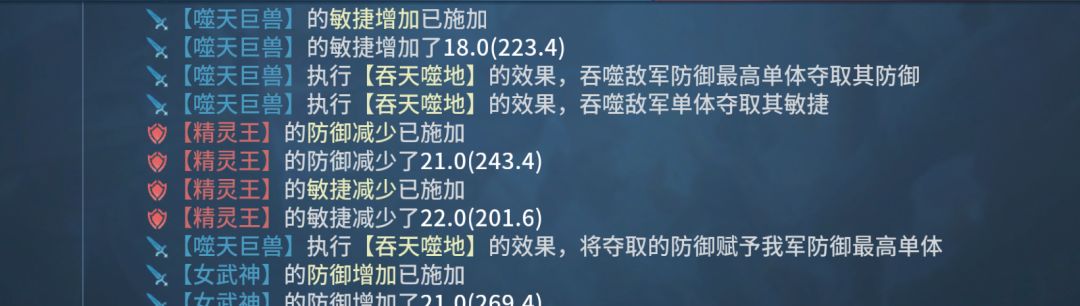 懂不了一点 2