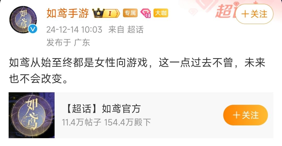 热烈祝贺评分来都3.8🎉🎉🎉🎉 2