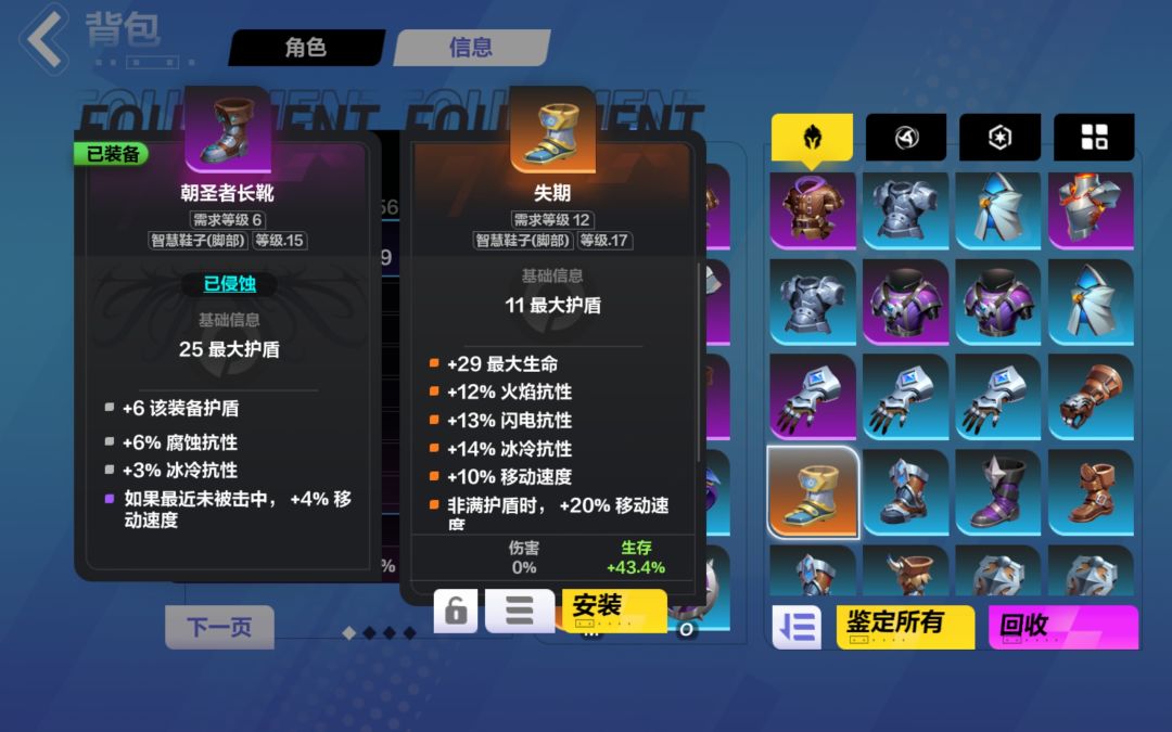 求助一下 2