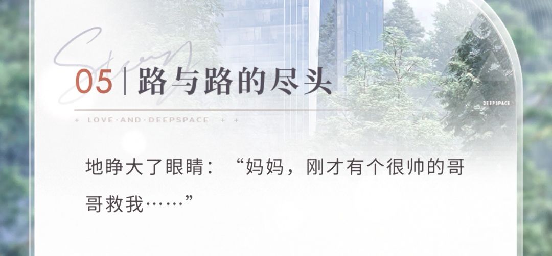 叠你是想不出来别的答谢方式了吗 2