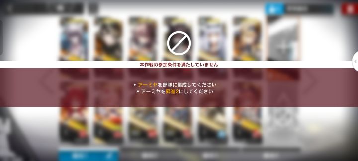这是需要满足啥条件啊截图