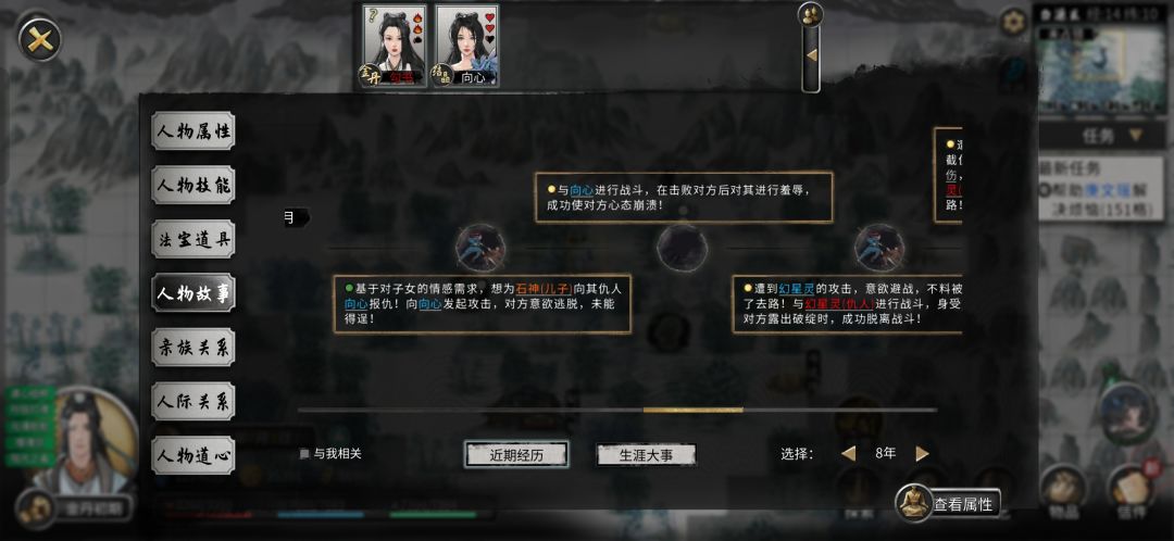 太逆天了! 1