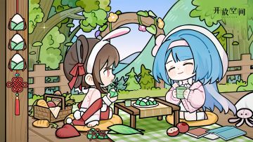 【已开奖】悠悠粽香，端午安康