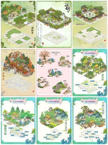 “官方”看过来！来！来！！！